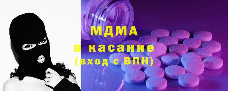 MDMA VHQ  Апатиты 